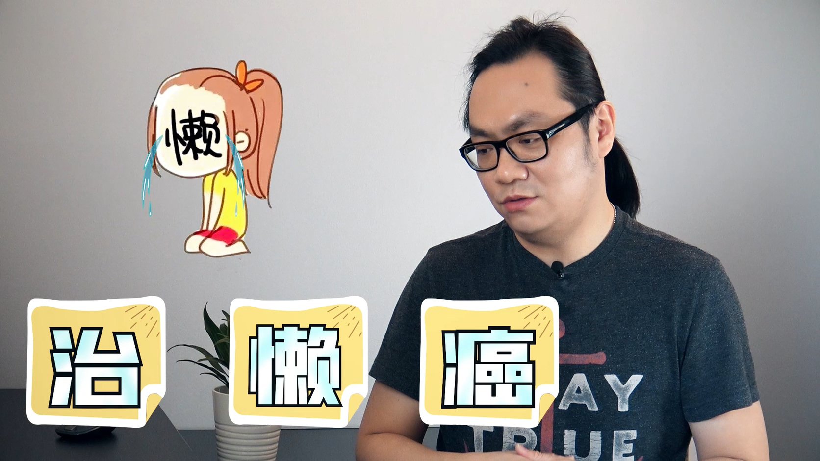 #武哥教翻译#的各种训练群是啥？