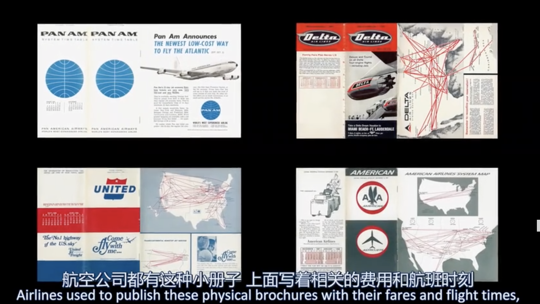 飞得快的飞机反而不用了，真奇怪！