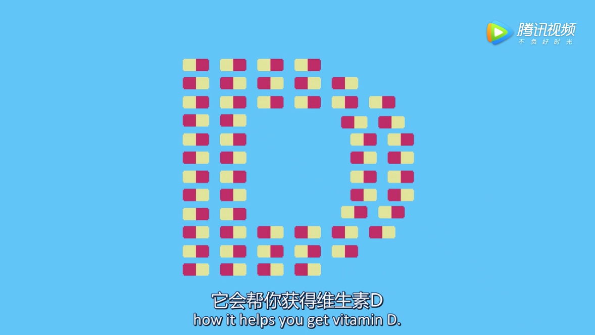 大夏天晒晒太阳才能保命？