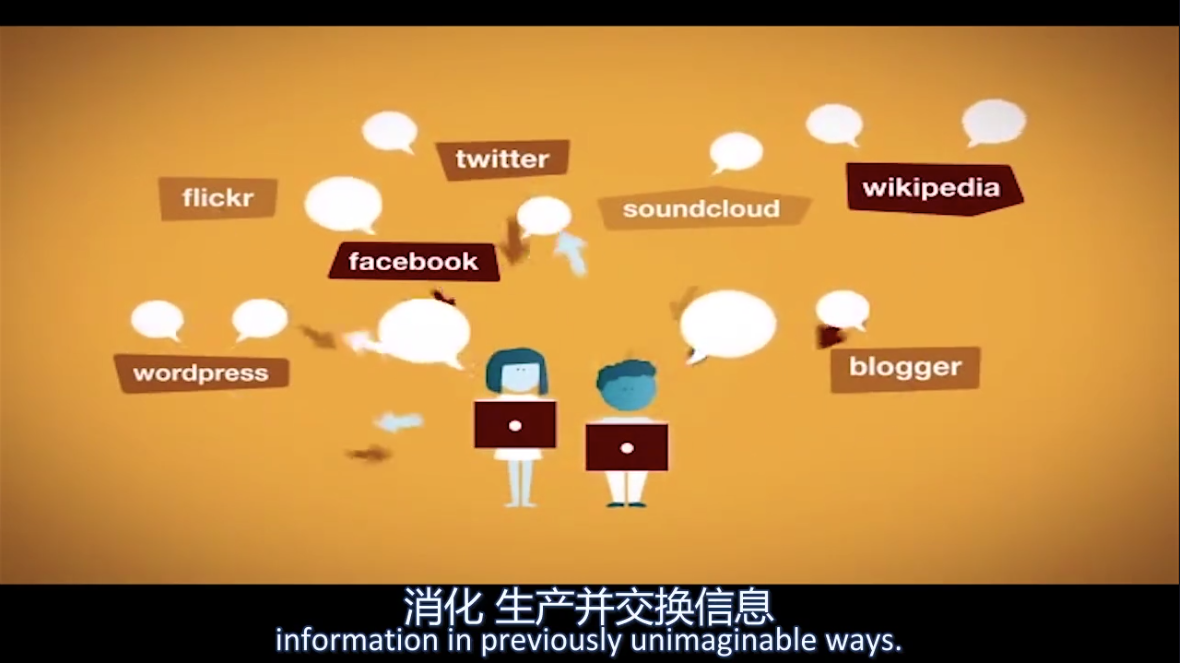 你以为的未来网络课程是啥样？
