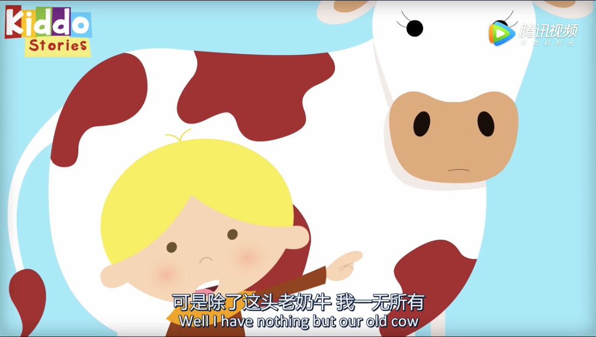 儿童读物 | Jack and the Beanstalk 你们听的懂咩？