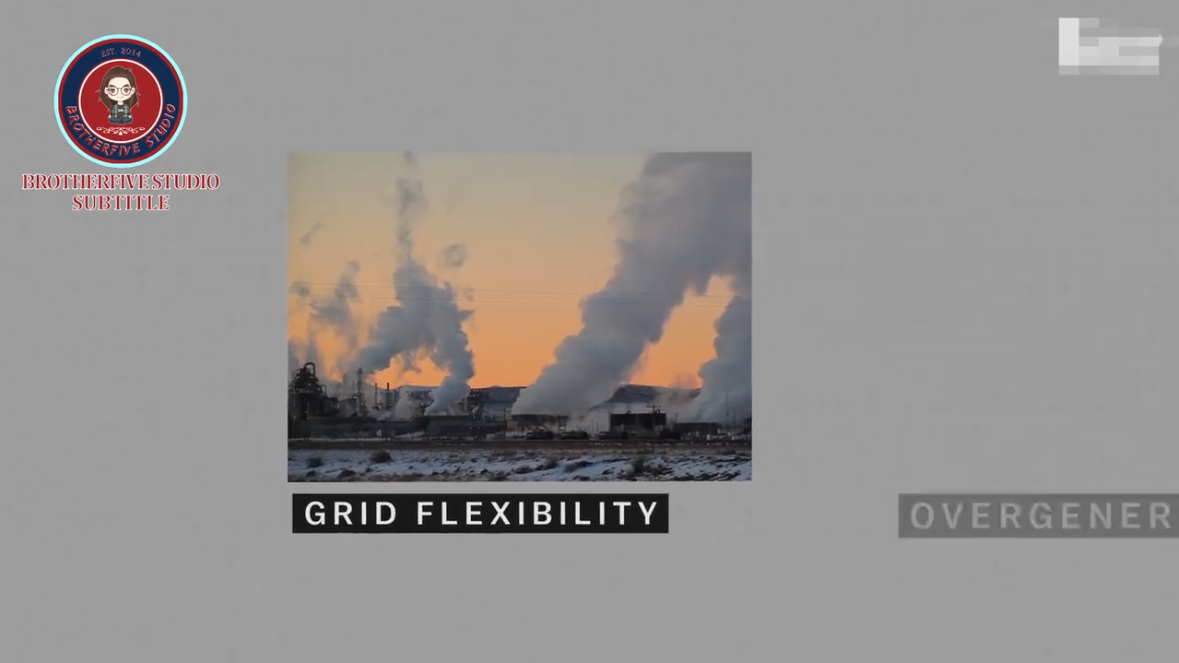 夏天发电厂是怎么解决用电高峰的？