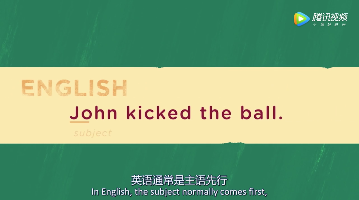 语法错误真的有那么重要咩？