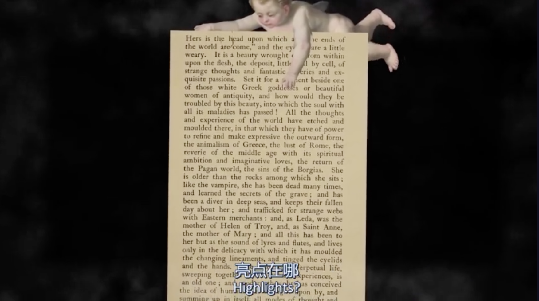 为什么《蒙娜丽莎》这么出名？