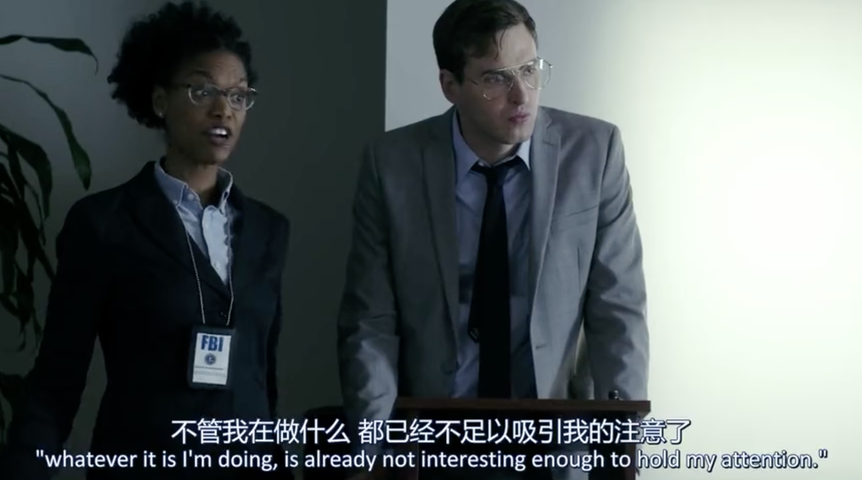 Ins直播的用户在想什么？