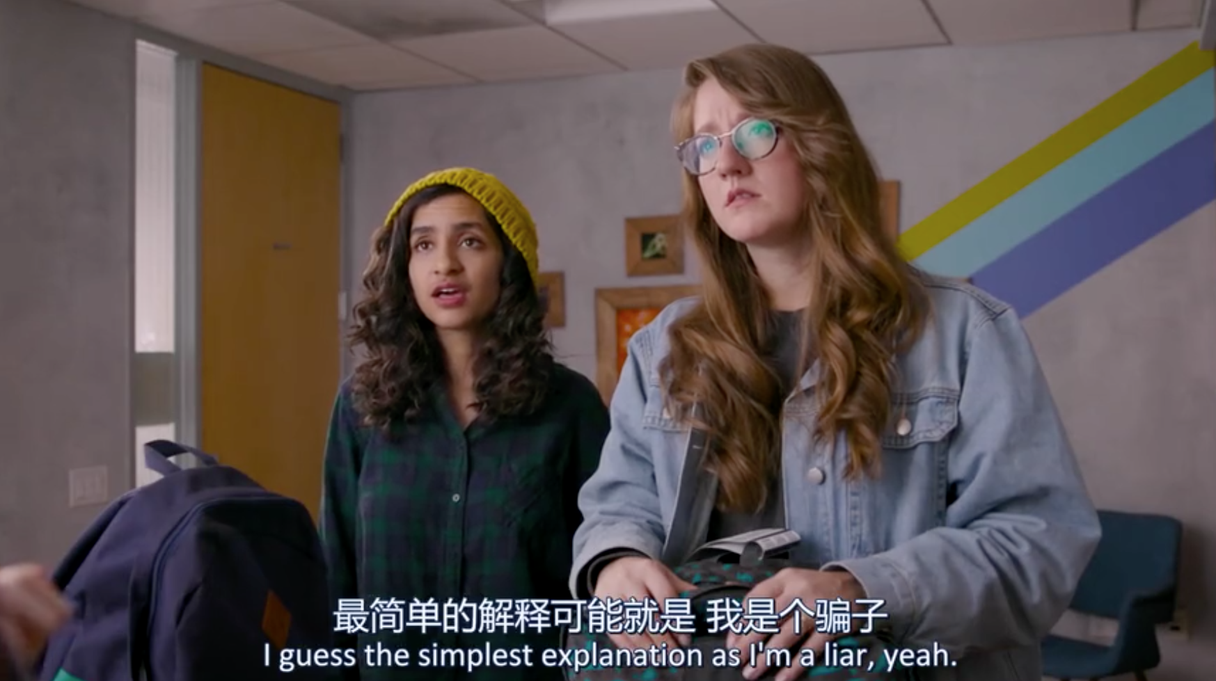 朋友总在附和你 对方心里是咋想的！