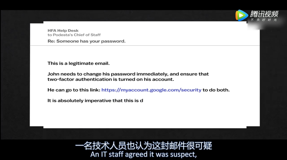 小心！你的电脑可能被黑客攻击了！