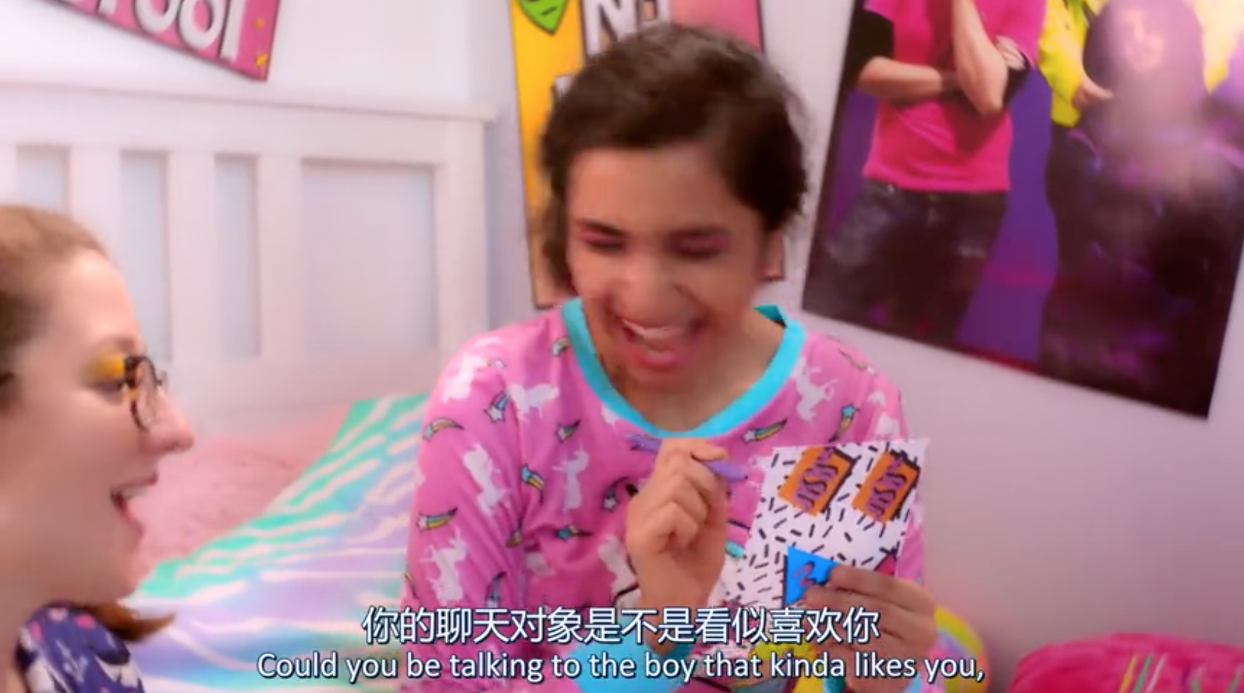 想中的男生和现实中的男生有啥区别?