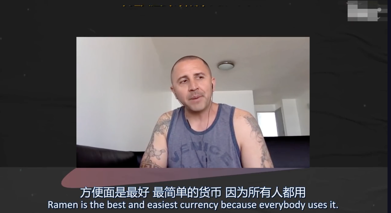 美国监狱中老干妈盛行 方便面变成通货