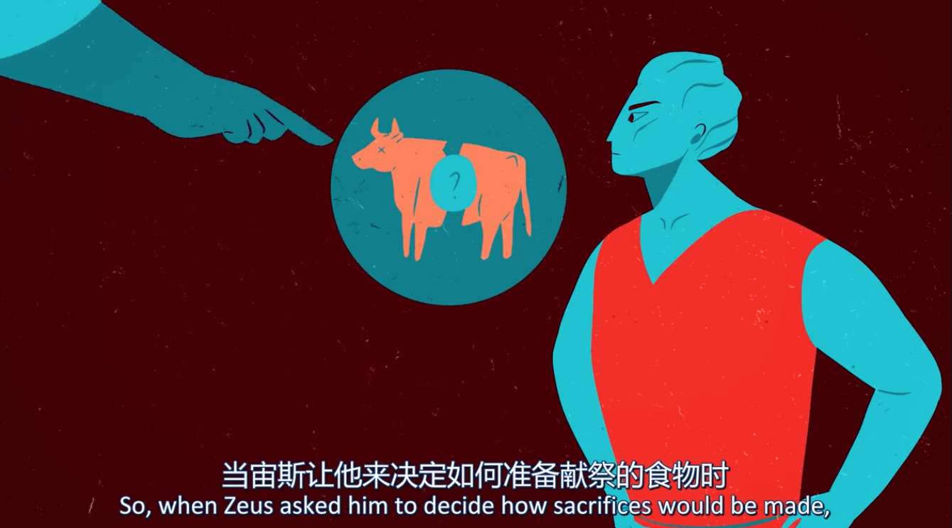 你知道普罗米修斯的故事吗？