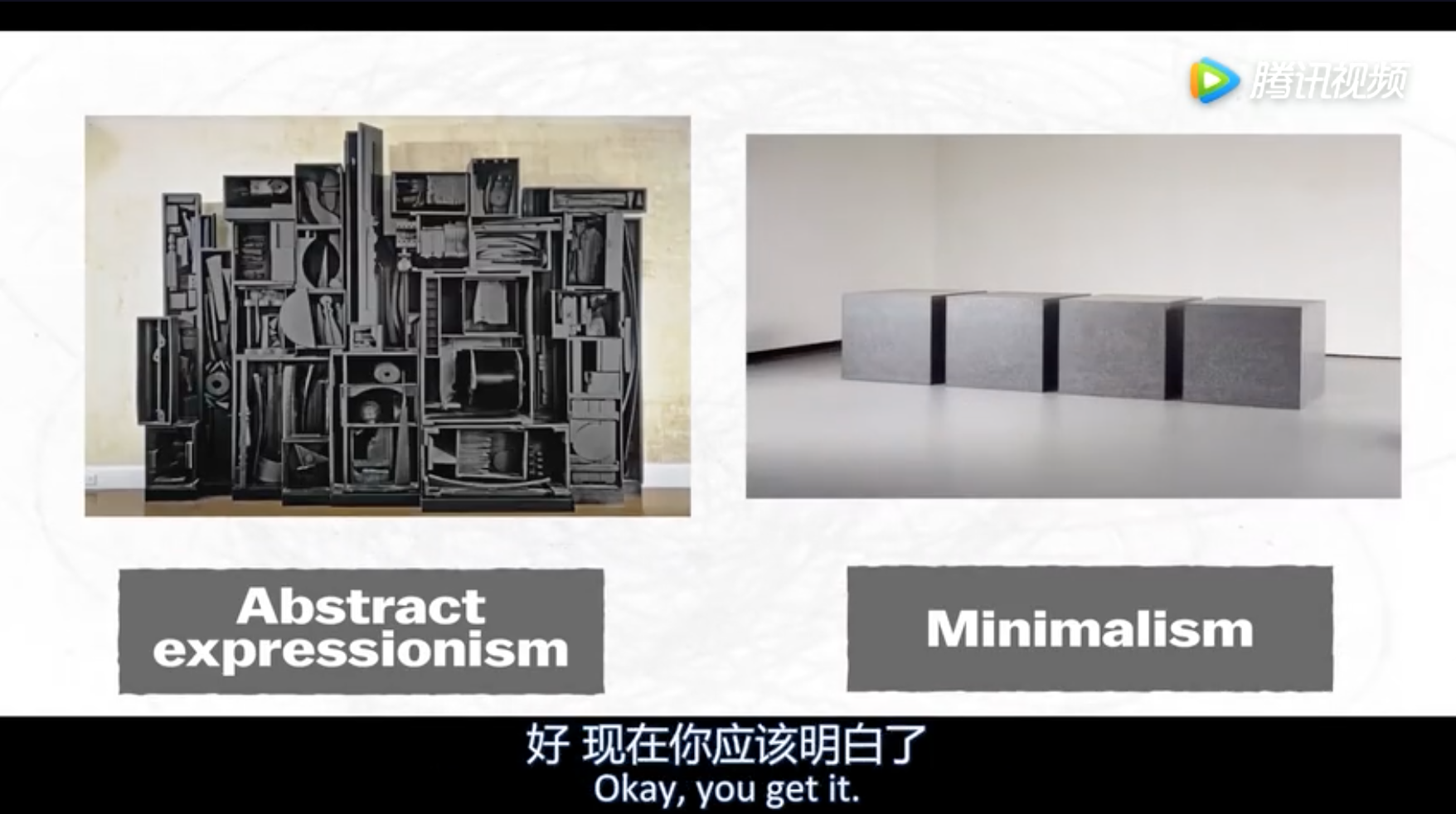 这样一张白纸到底是不是艺术作品?