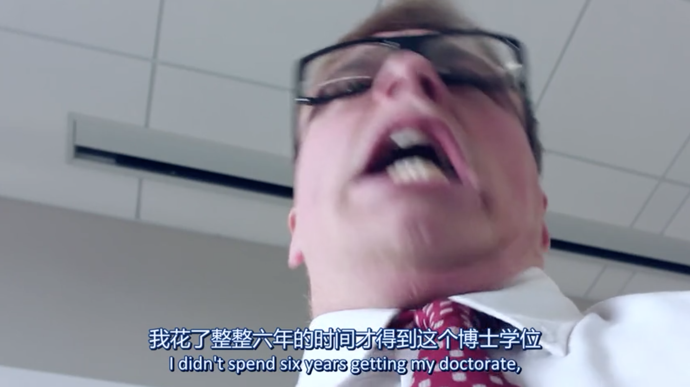 论表演的重要性：如何成为一名专业教授
