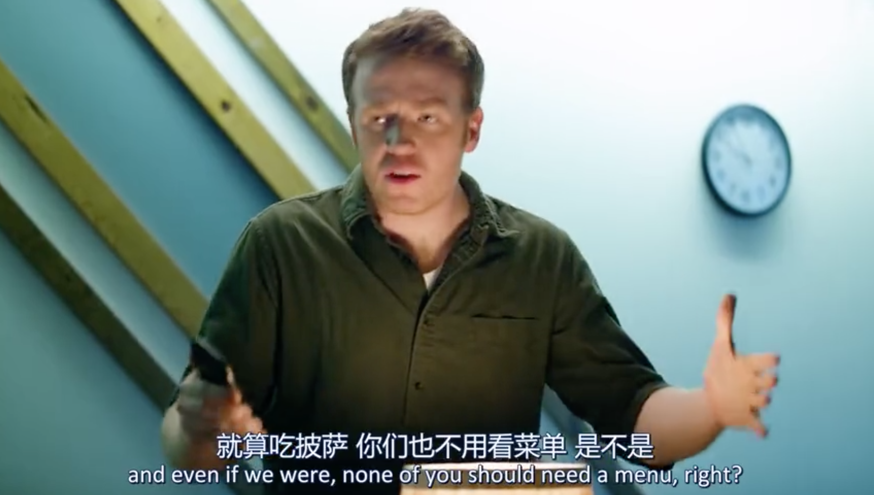 你们点外卖都咋看菜单的?